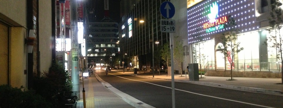 武蔵小杉駅周辺自転車等駐車場第5施設