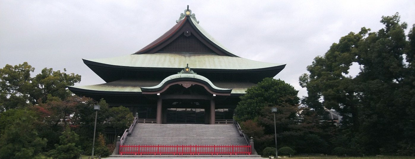 金光教泉尾教会