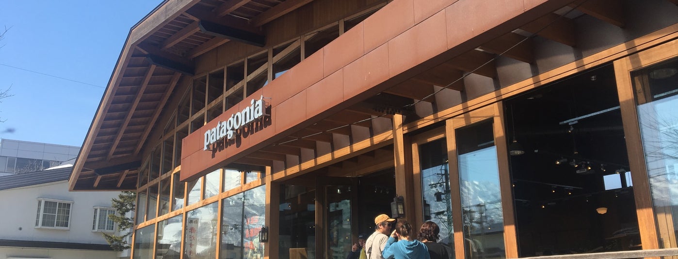patagonia Shoping Toot-HAKUBA- （patagonia stores in Japan）