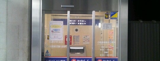 新川崎駅周辺自転車等駐車場第3施設