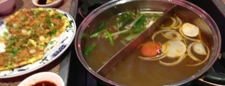 The 15 Best Places for Hotpot in Houston