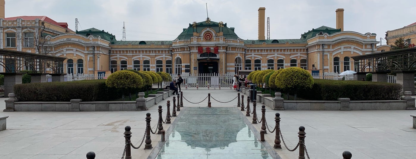 railway station in china