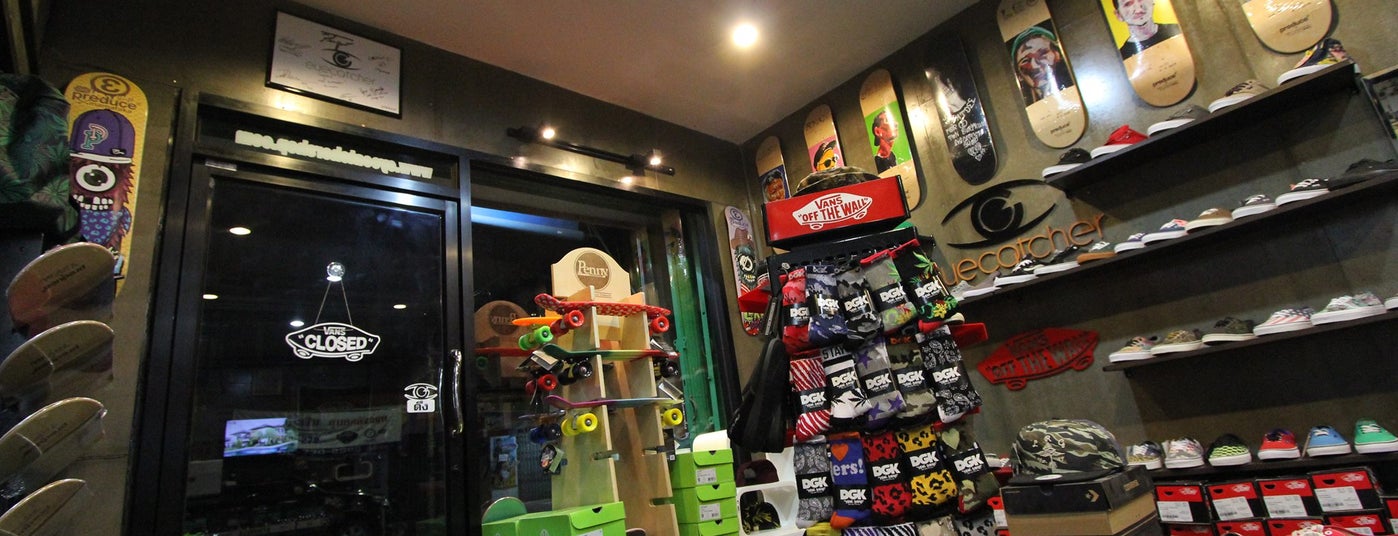 Magasin vans amiens 2025