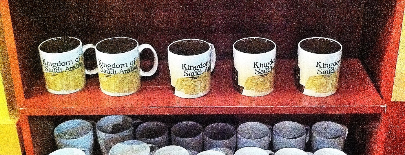 The 15 Best Places for Gyms in Jeddah