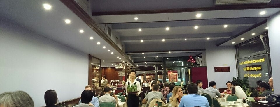 Aroma Chinese Restaurant In Charlottenburg Aroma Chinese Restaurant In Charlottenburg