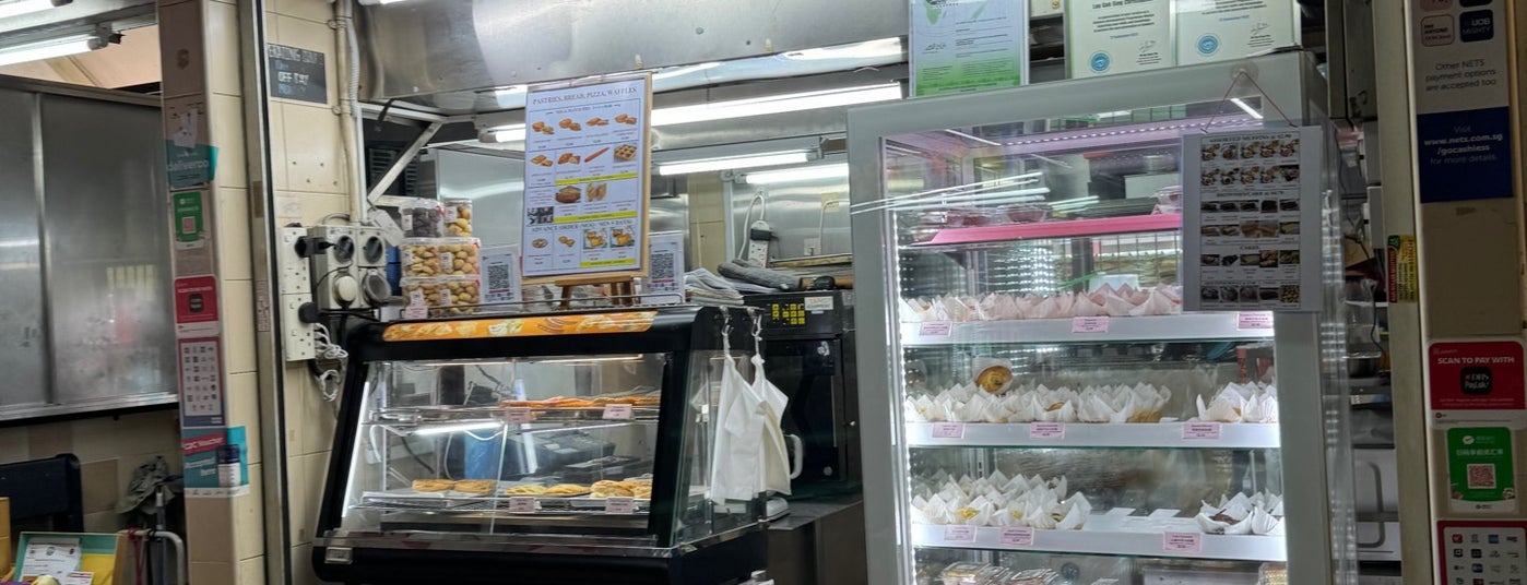 Old Airport Road Food Centre is one of The 9 Best Places for Chicken Chop in Singapore.