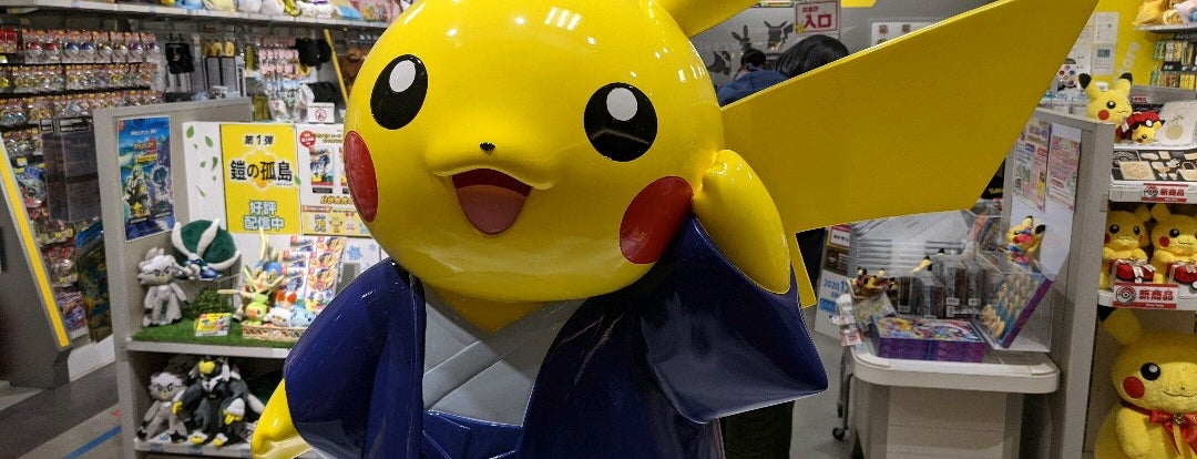 ポケモンストア Agora Fechado Artigos Para Hobby Em 大分市