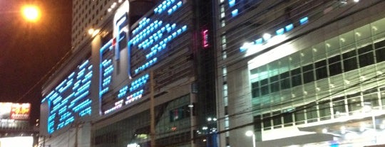 Test kumon level N