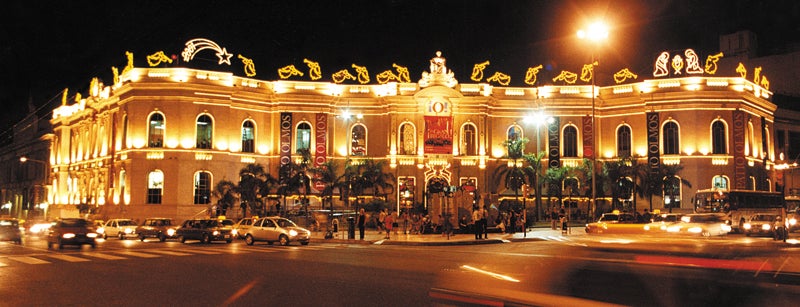 Patio Olmos Shopping