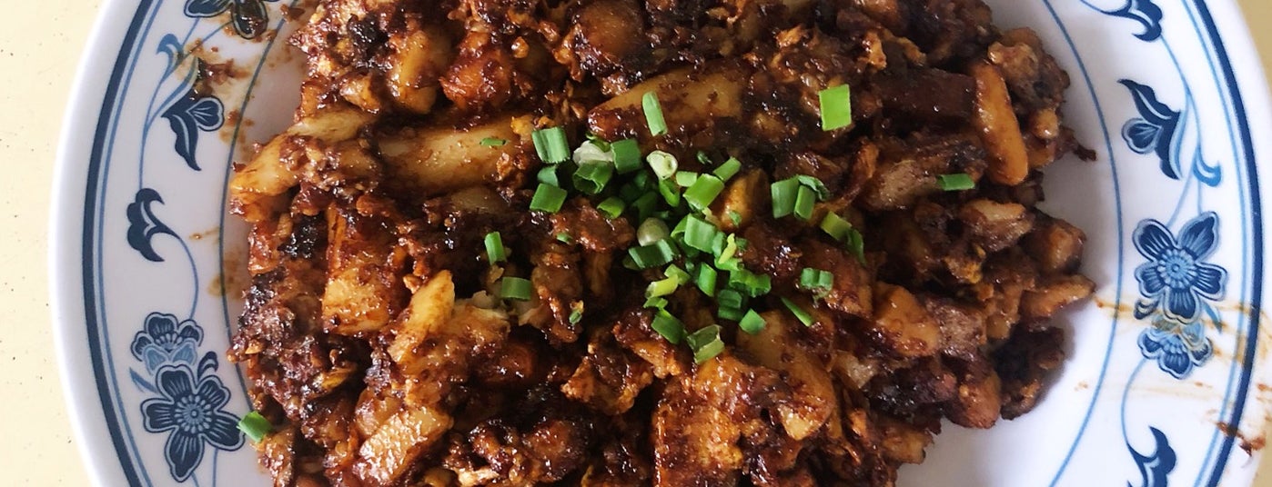 Potong Pasir King Specialist Carrot Cake Potong Pasir King Specialist Carrot Cake