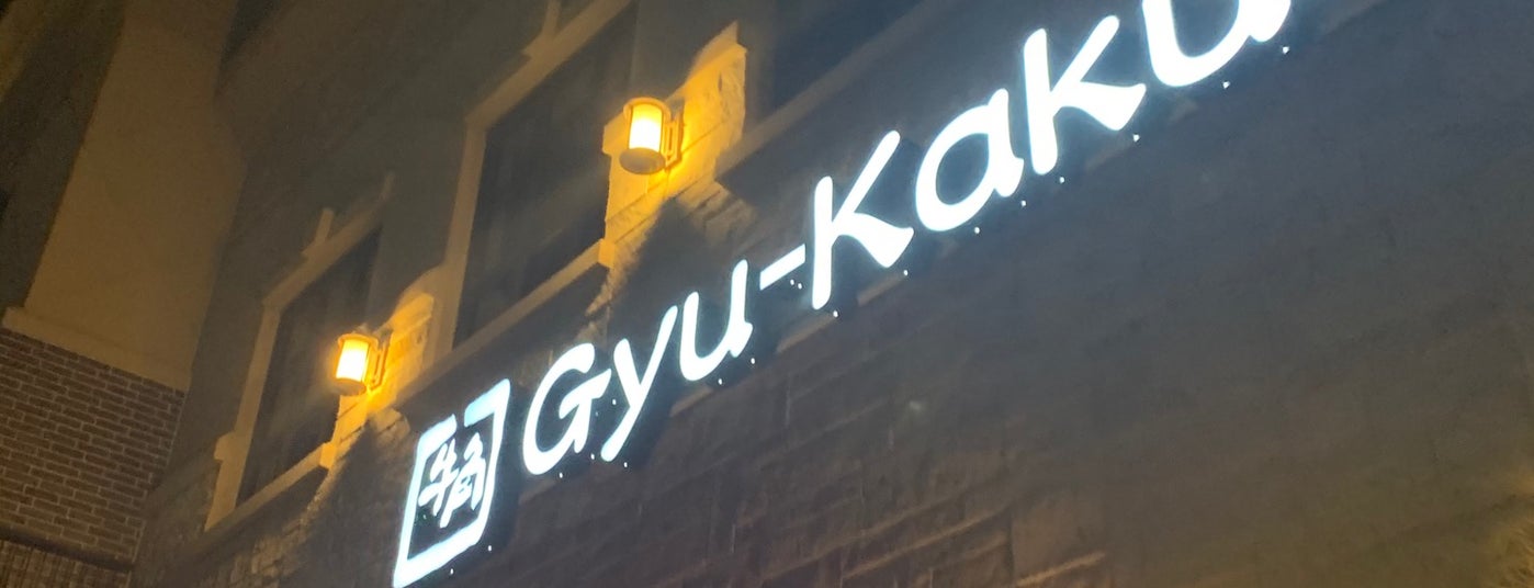 The 11 Best Japanese Restaurants in Plano