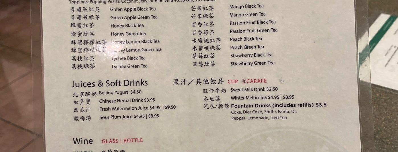 User friendly lunch specials san diego