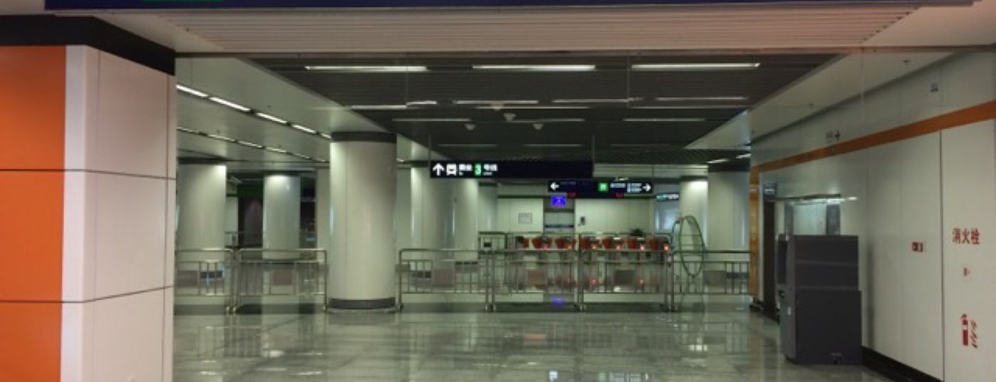 地铁泰冯路站 is one of line 3.