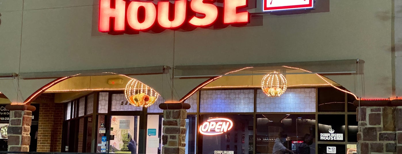 The 15 Best Chinese Restaurants In Plano the-15-best-chinese-restaurants-in-plano