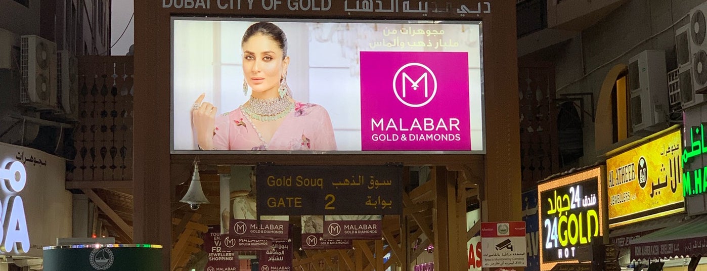 Ajman Massage Center 0557095878