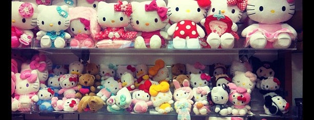 SANRIO - CLOSED - 10 Photos - 4200 Conroy Rd, Orlando, Florida - Toy Stores  - Phone Number - Yelp