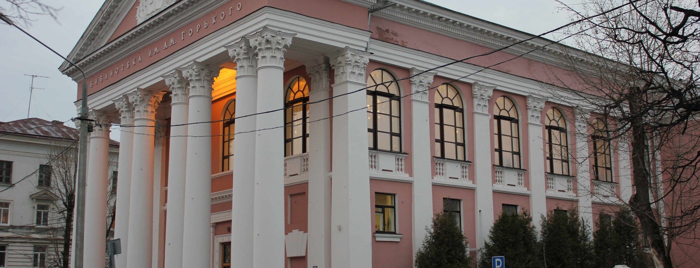 Библиотека на богдана хмельницкого