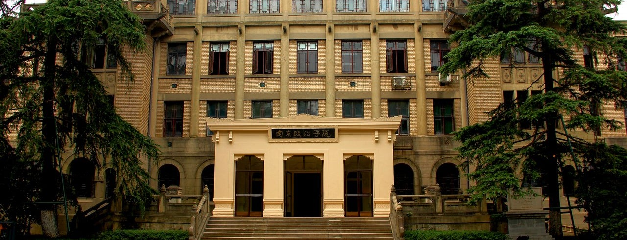 中山北路303号 (现在解放军南京政治学院西院内), 南京市, 江苏省