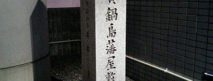 戰捷記念 百人一首 軽