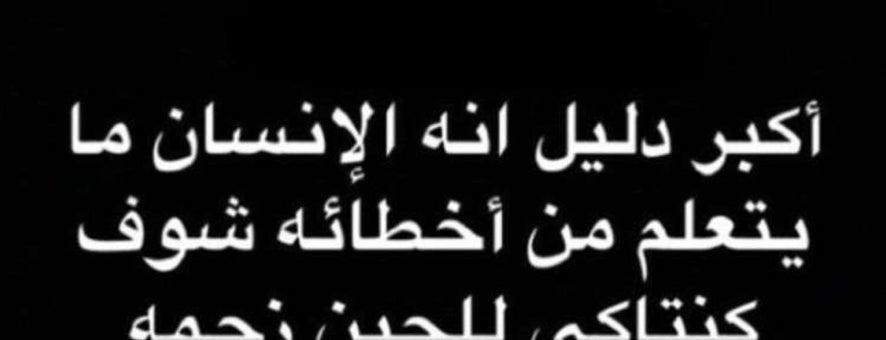 Riyadh, SA