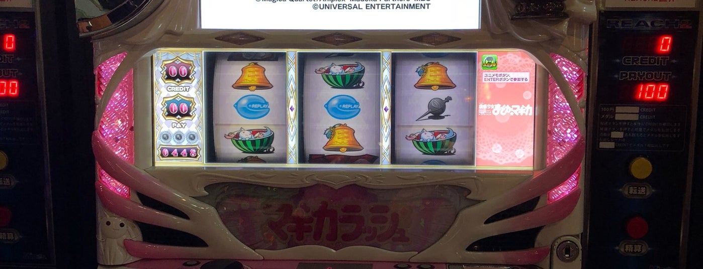 二度と行かない店・場所