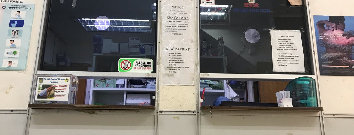 24 hours clinic in penang