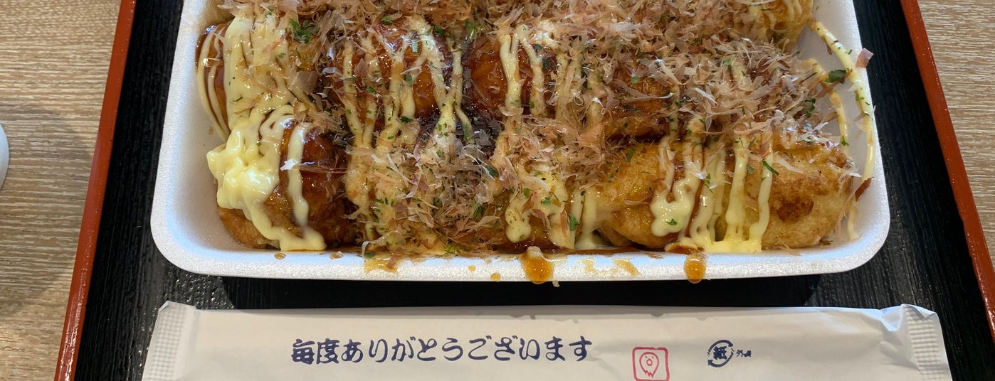 竜王ダイニング 薬師砂山1178 694 竜王ダイニング 薬師砂山1178 694
