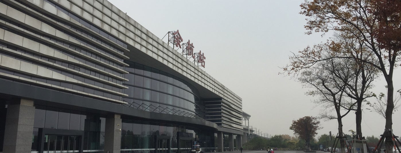 翁梅站|wengmei station haiwang road (metro line 1), Ханчж