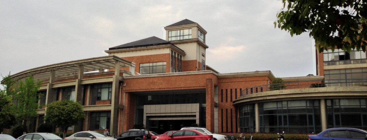 浙工大屏峰校区 pingfeng campus of zjut