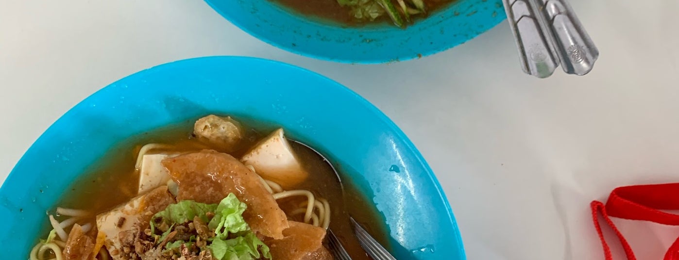 源丽叻沙 Wan Li Laksa Noodle House