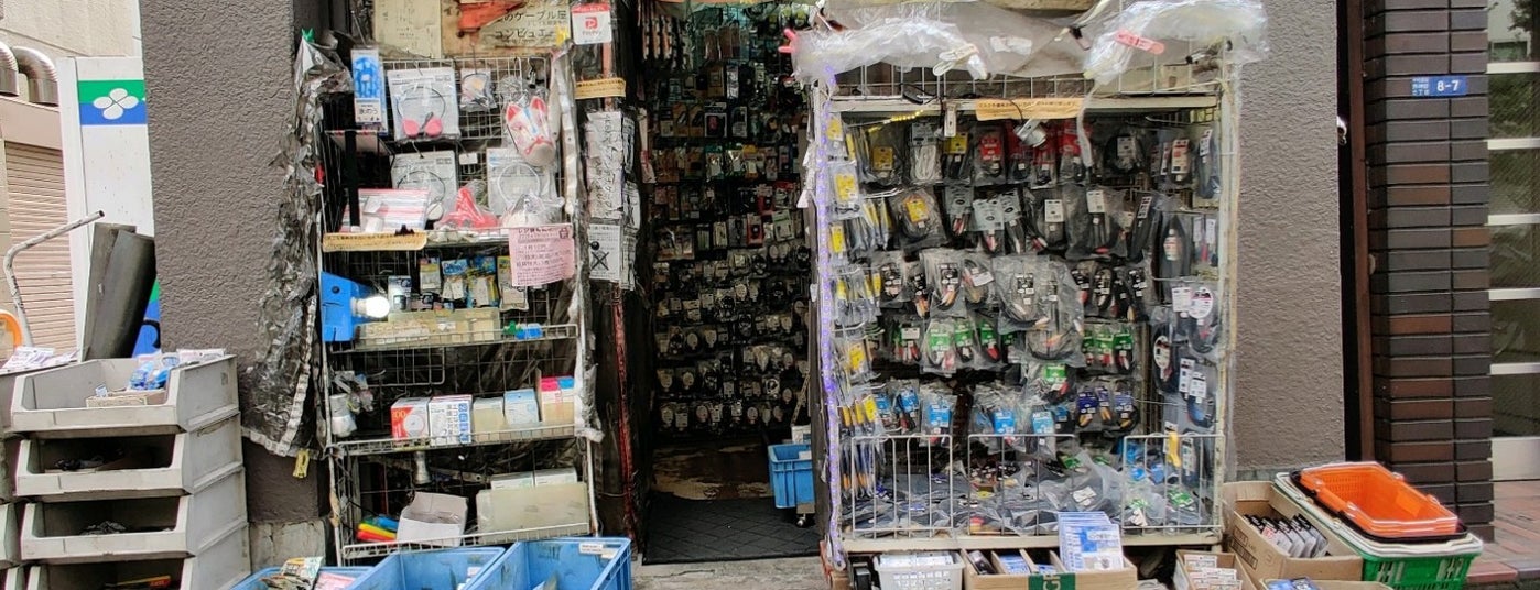 秋葉原の歩き方