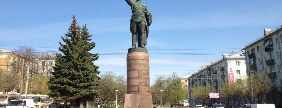 Нива кировская обл