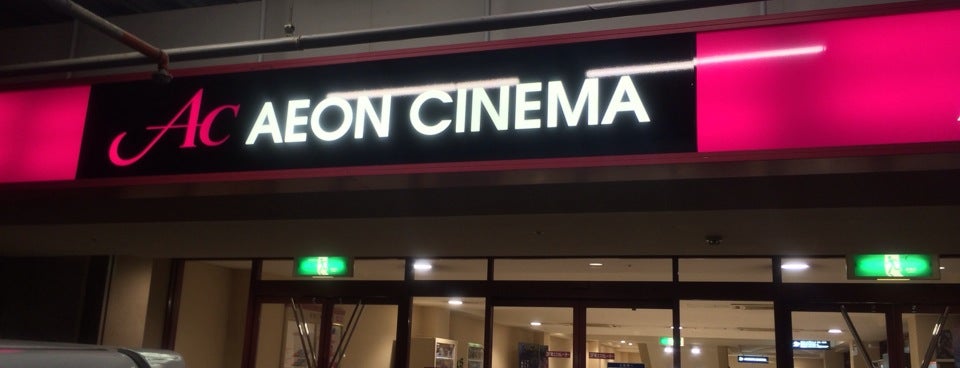 Warner Mycal Cinemas