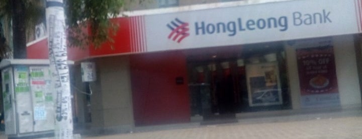 Hong Leong Bank 8 Tips From 690 Visitors