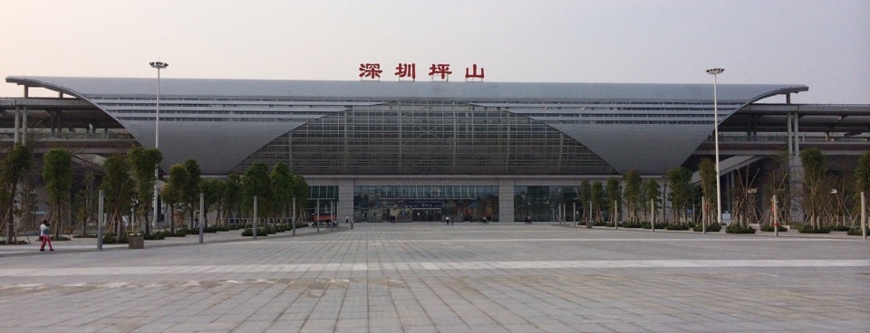 深圳铁路客站 - railway stations in shenzhen