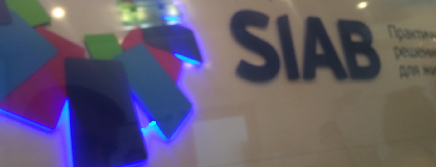 Офисы Банка SIAB