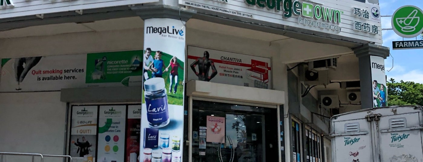 georgetown pharmacy tanjung bungah