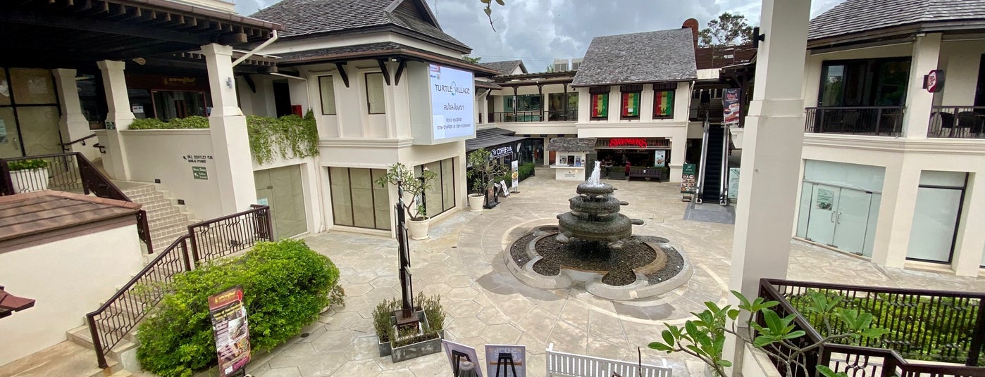 Turtle Village On Mai Khao Beach - Shopping Mall