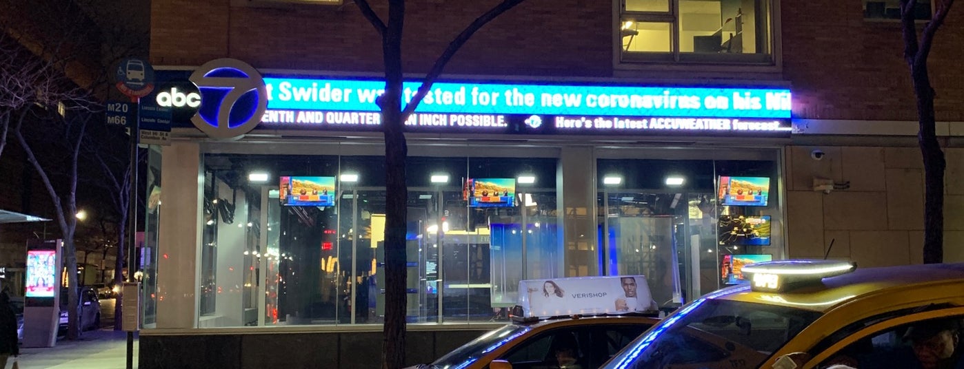 Abc News Headquarters Lincoln Square New York Ny