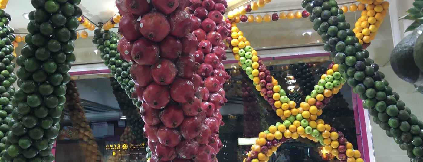 Fresh fruit sale near me