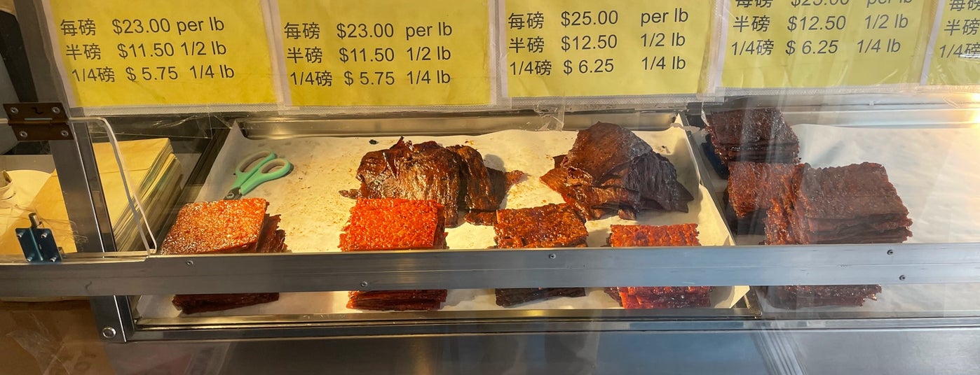 The 15 Best Places for Jerky in New York City