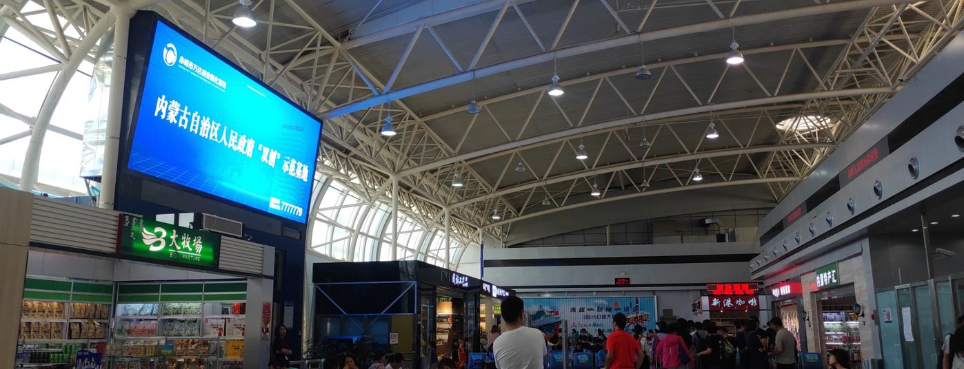 chifeng yulong airport (cif) (赤峰玉龙机场)赤峰市, 内蒙古