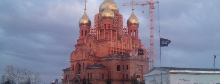 Салон фольксваген в архангельске