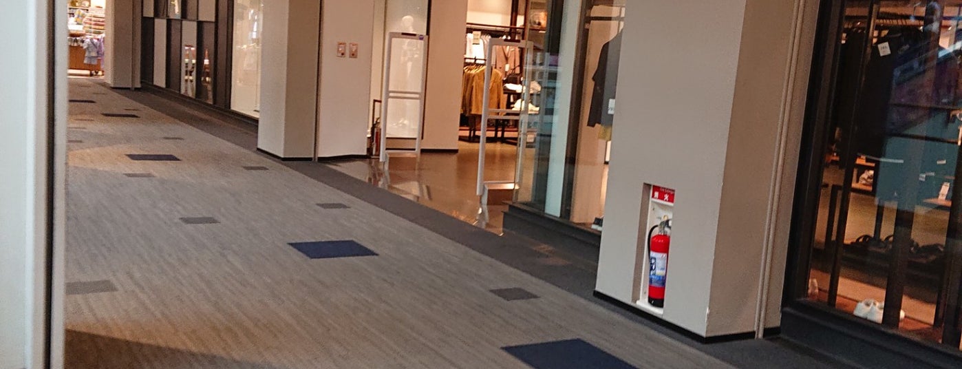 Zara Clothing Store In 豊洲