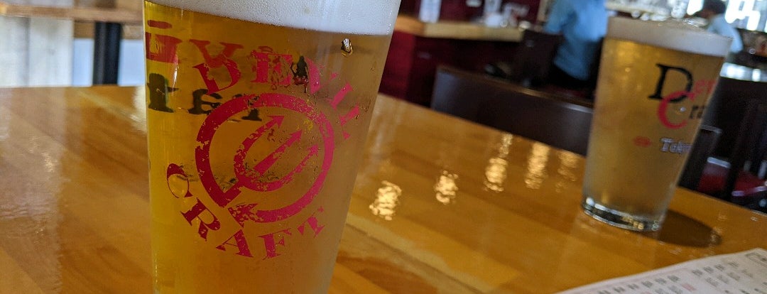 デビルクラフト Devil Craft 五反田 22 Dicas