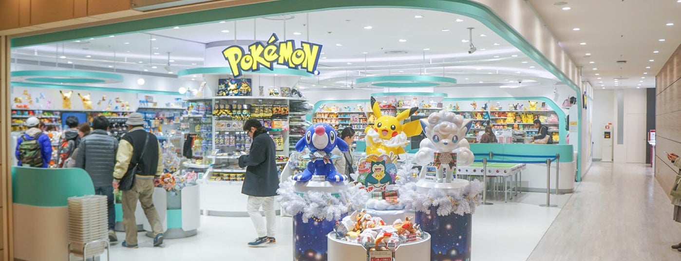 ポケモンセンターサッポロ Toy Game Store In 札幌市 ポケモンセンターサッポロ Toy Game Store In 札幌市