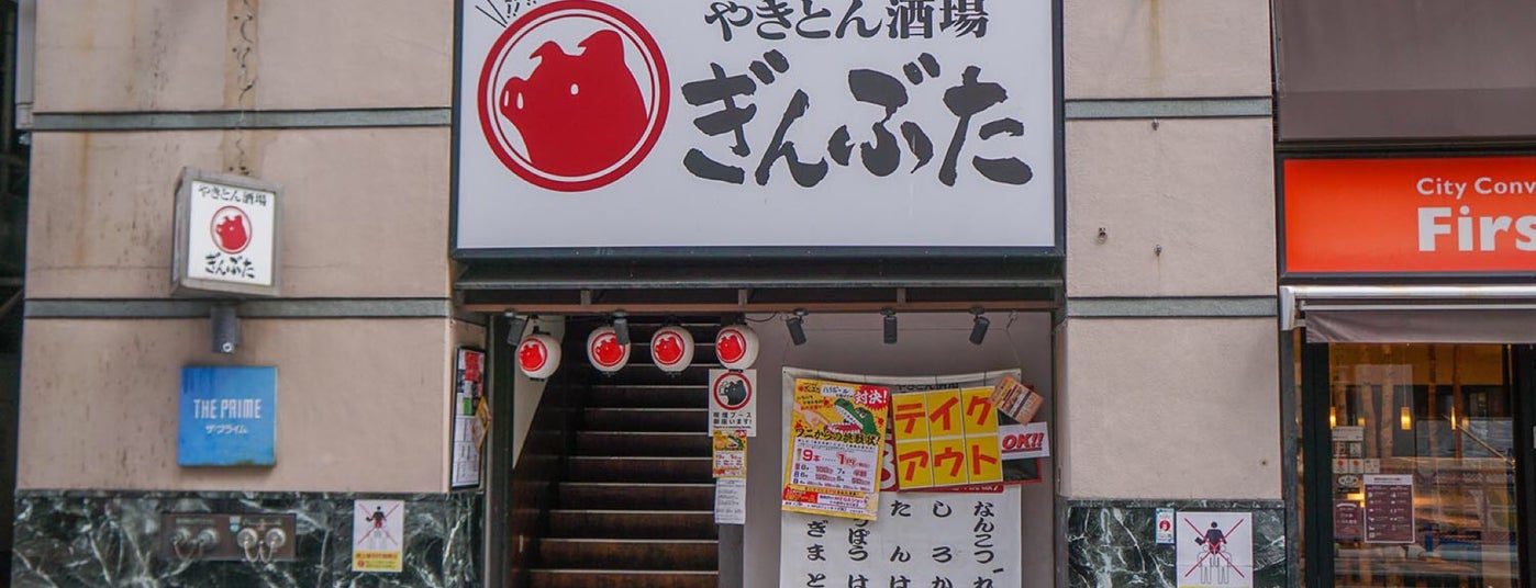 あるこーる！vol.5