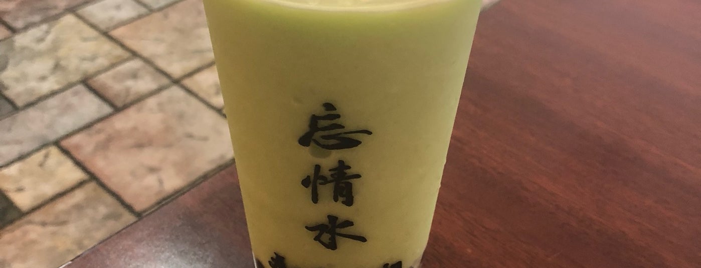 TOP 10 BEST Bubble Tea in Seattle, WA - December 2023 - Yelp