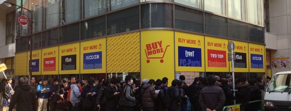 秋葉原の歩き方