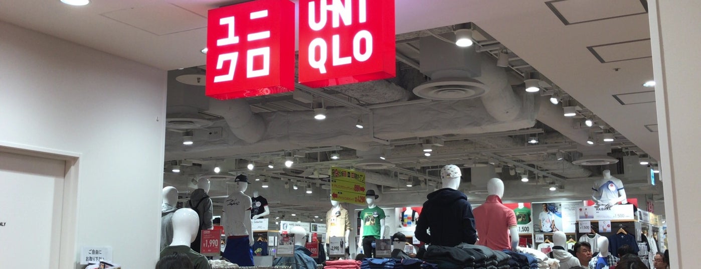 ユニクロ 笹島町 Nagoya 愛知県